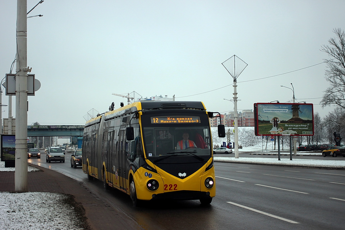 Витебск, БКМ 43300D № 222; Витебск — Троллейбусные маршруты с использованием автономного хода