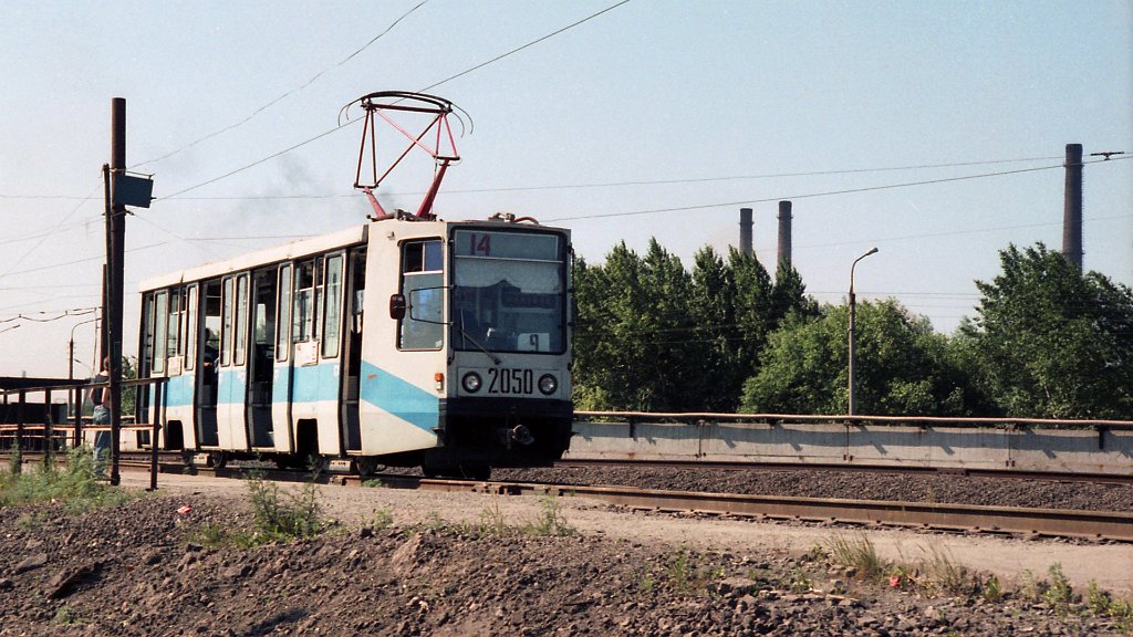 Chelyabinsk, 71-608K № 2050