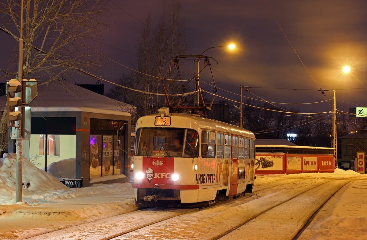 Jekaterinburg, Tatra T3SU Nr. 669