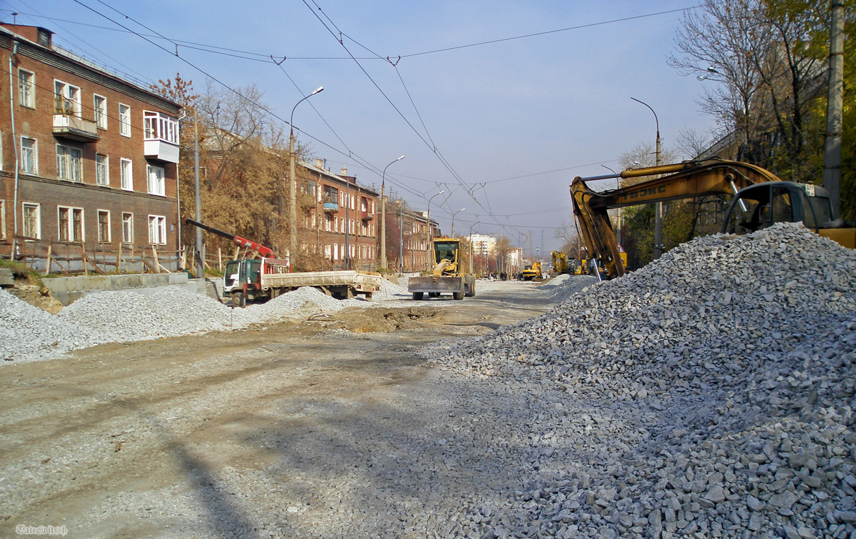 Jekaterynburg — Repairs