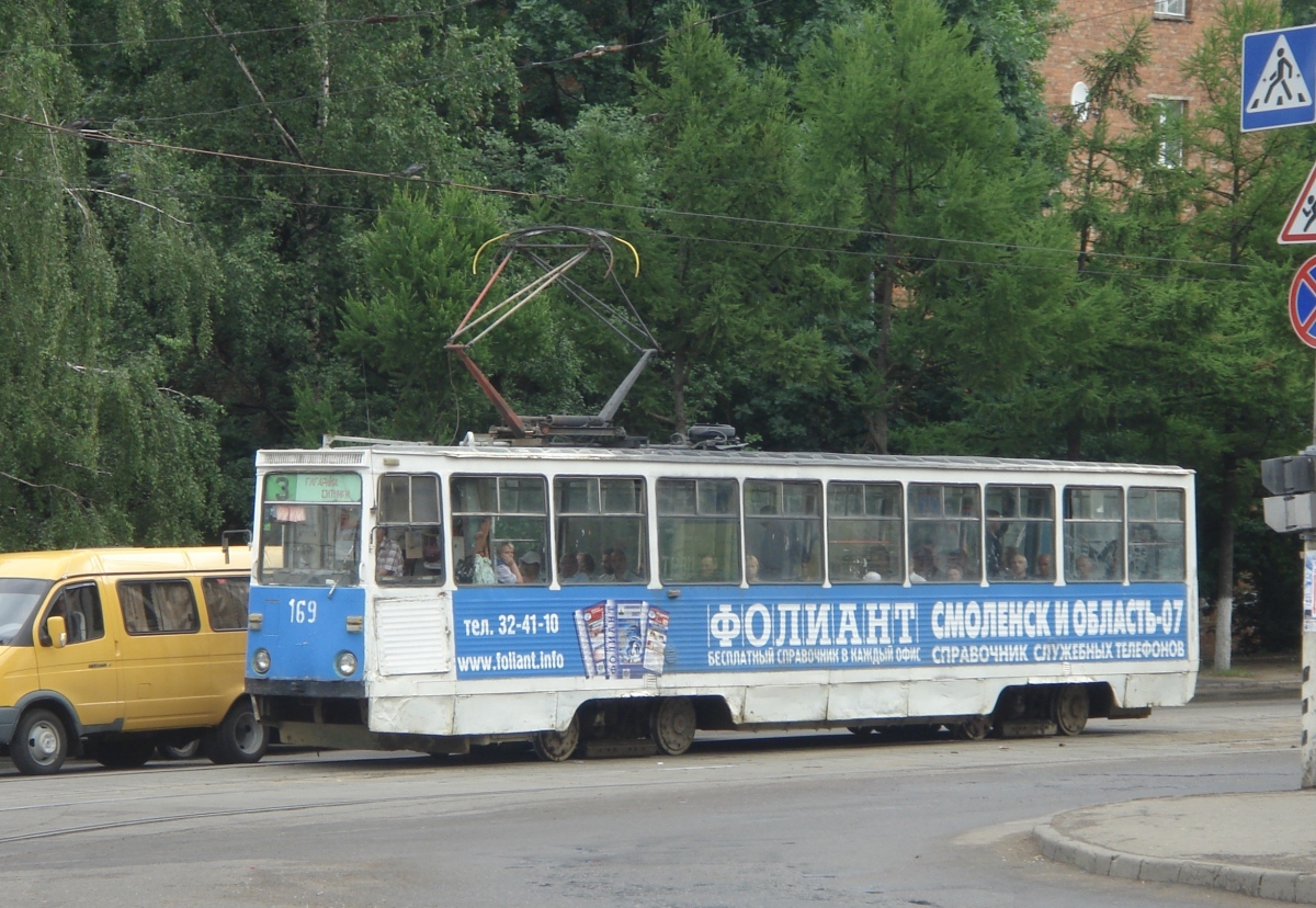 Smolensk, 71-605 (KTM-5M3) Nr 169