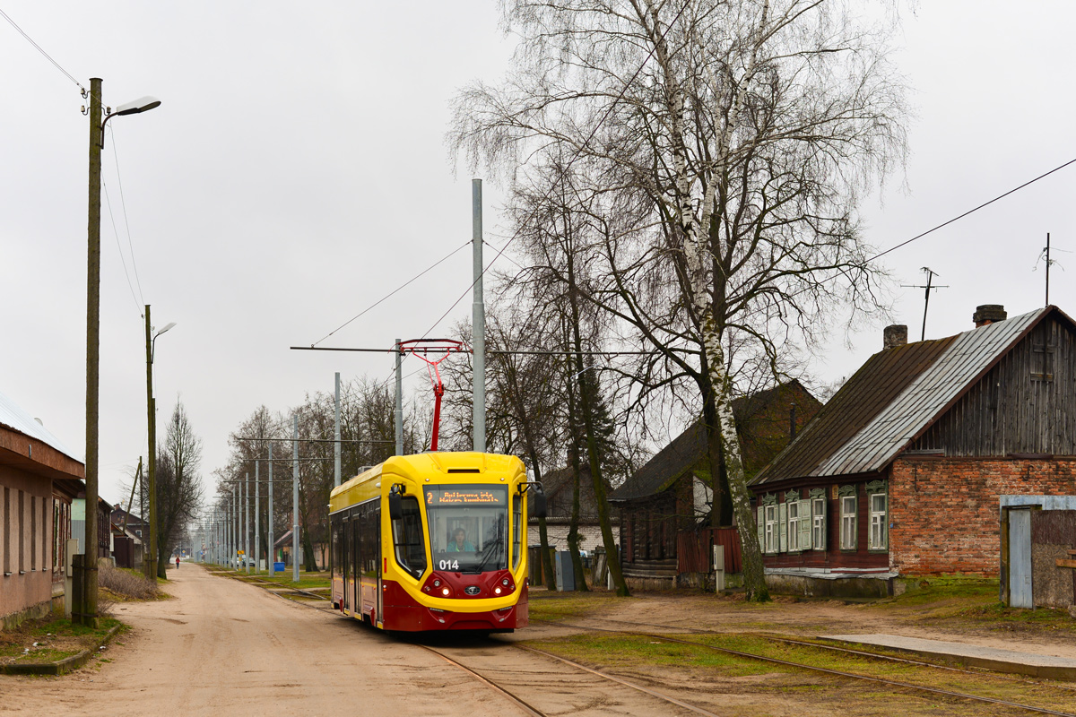 Даугавпилс, 71-911E «City Star» № 014