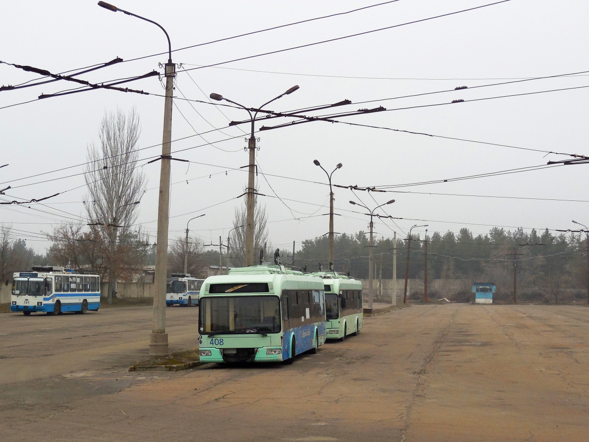 Северодонецк, БКМ 321 № 408