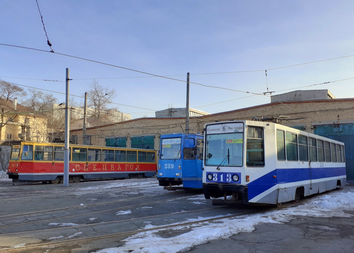 Владивосток, 71-608К № 313