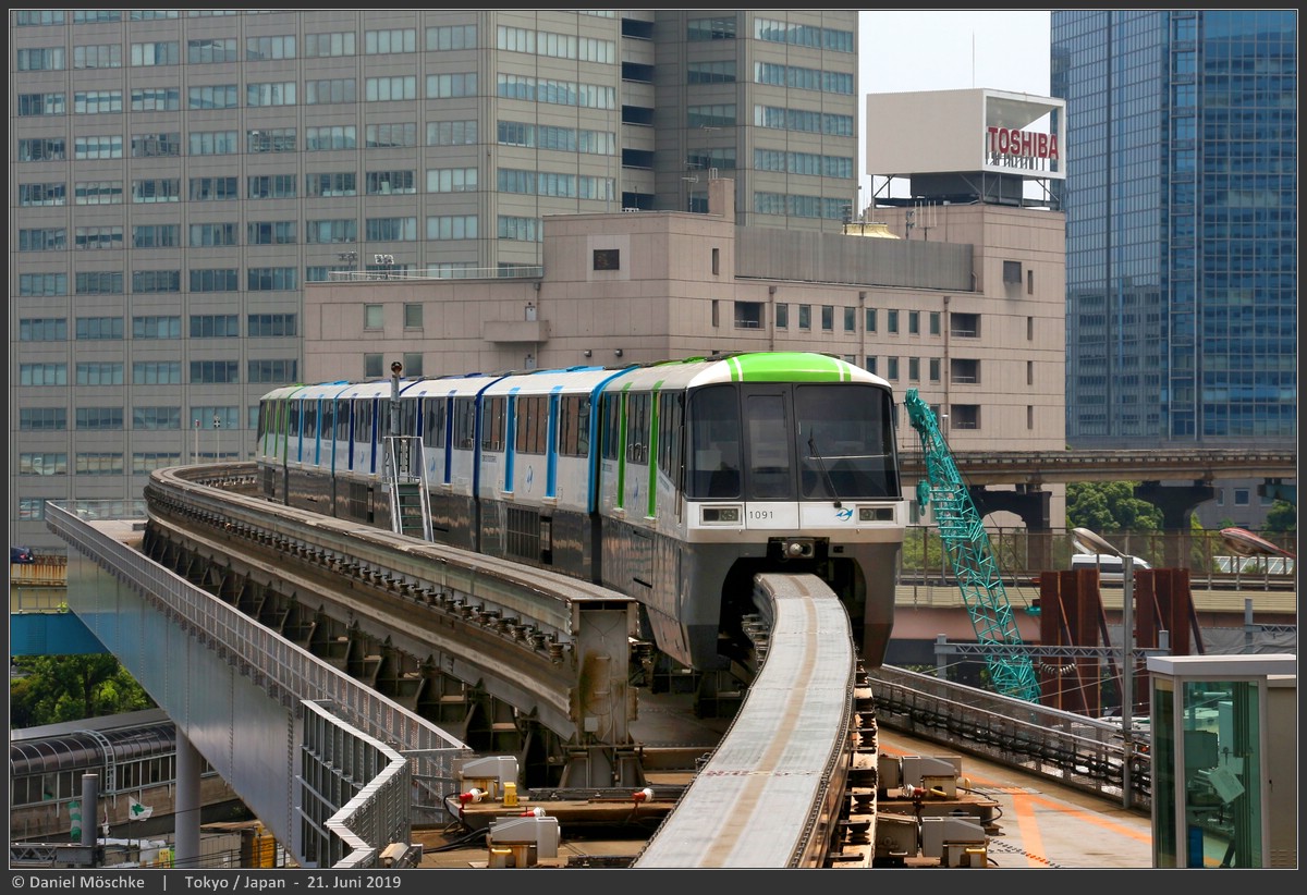 Токио, Hitachi Type 1000 № 1091F