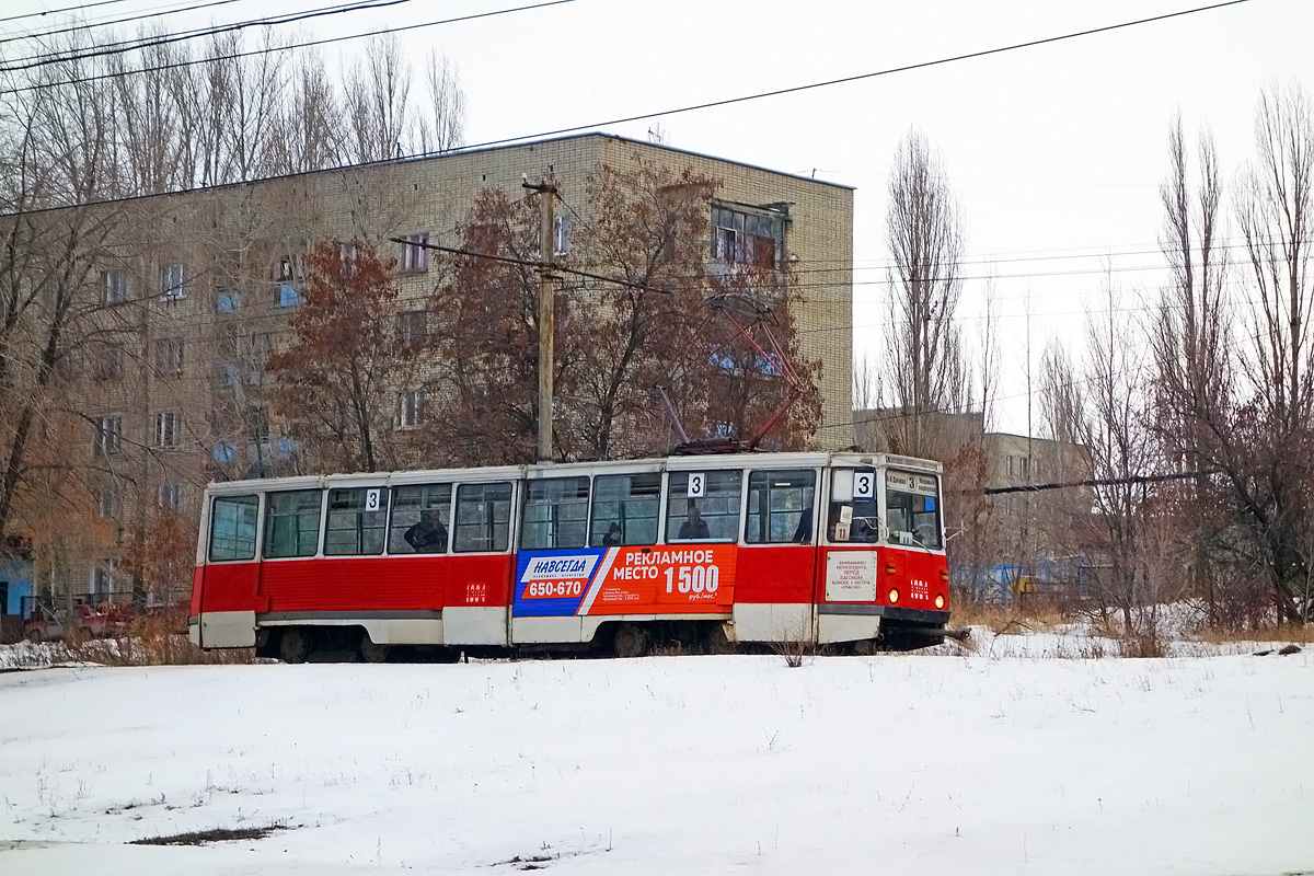 Саратов, 71-605 (КТМ-5М3) № 1304