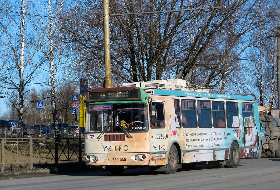 Kaluga, ZiU-682G-016.04 (with double first door) № 132