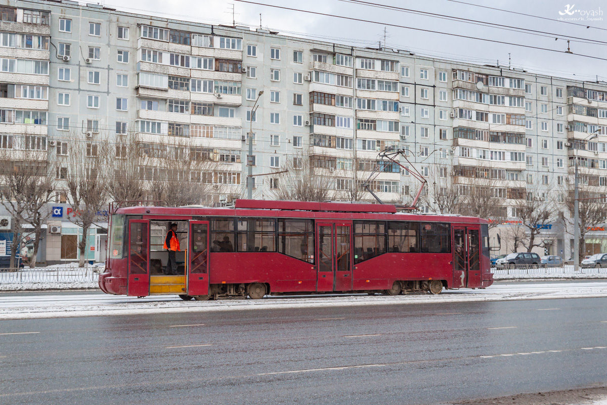 Kazan, BKM 62103 # 1327