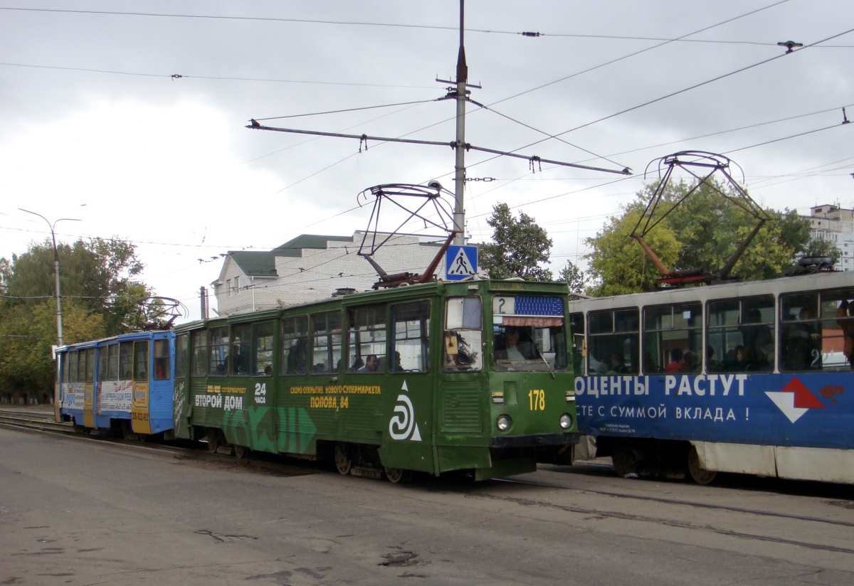 Smolensk, 71-605 (KTM-5M3) N°. 178