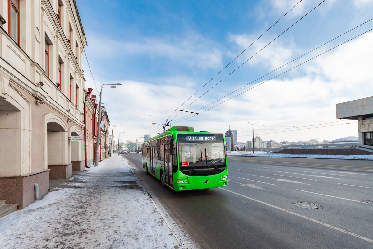 Троллейбус семерка. 7 Троллейбус Казань. 7 Троллейбус Казань маршрут. Зелёный троллейбус Казань. 1 Троллейбус Казань.