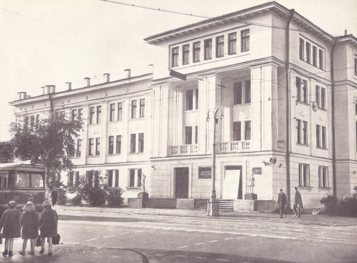 Архангельск, КТМ-2 № 201; Архангельск — Старые фотографии (1920-1991)