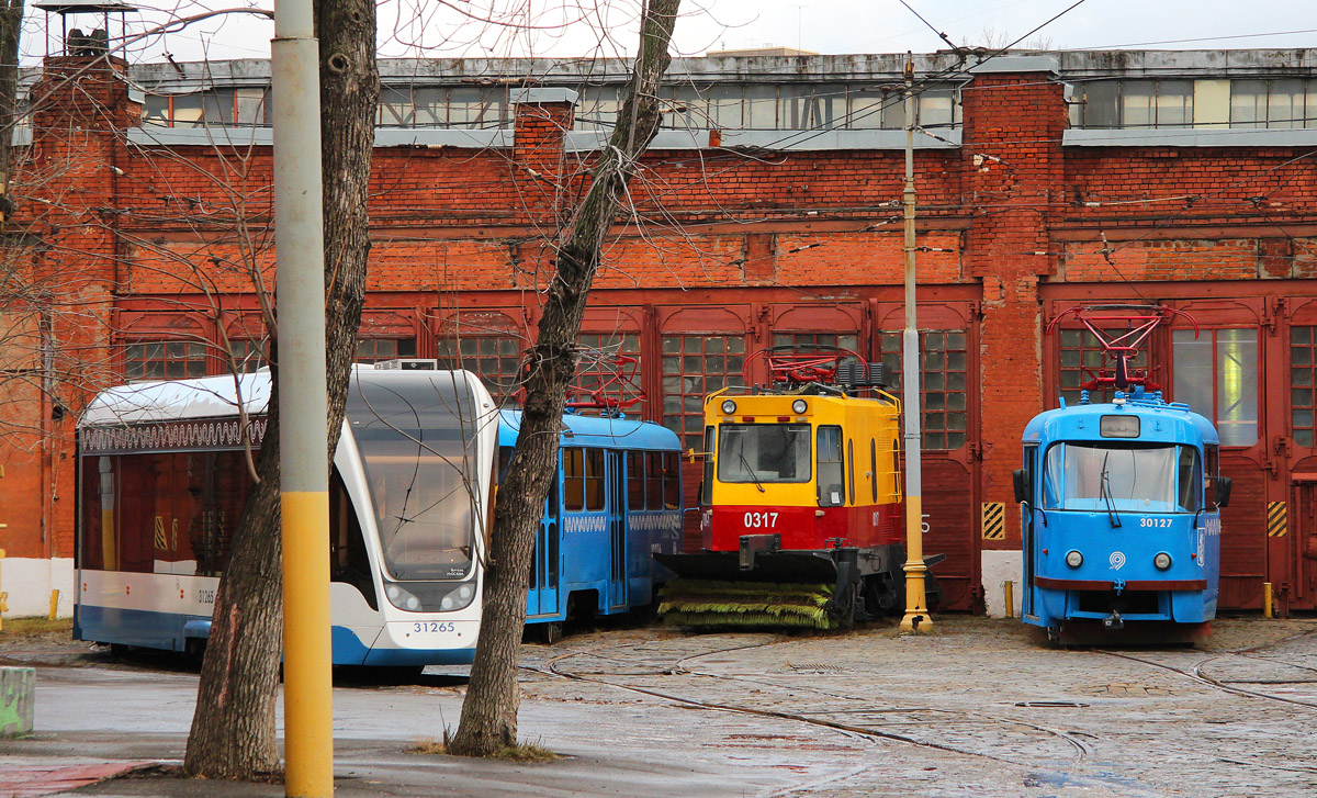 Москва, ВТК-01 № 0317; Москва, МТТЧ № 30127