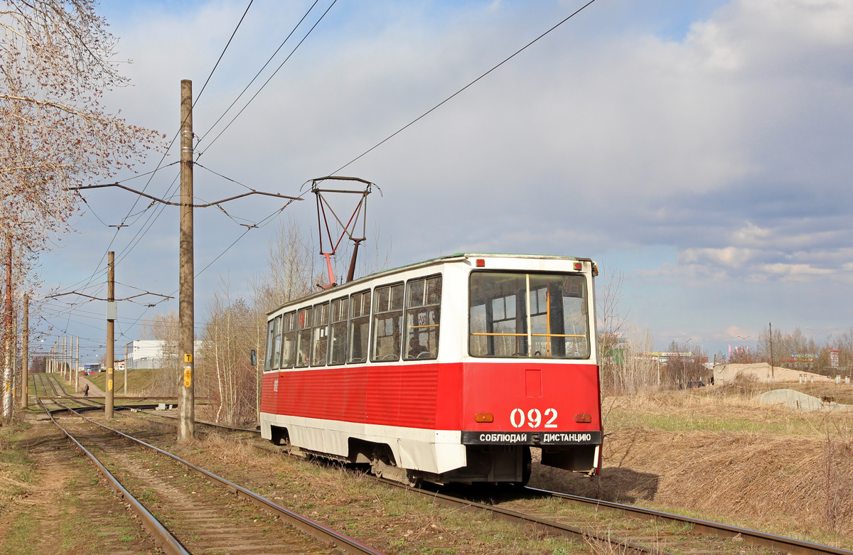 Nabierieżnyje Czełny, 71-605 (KTM-5M3) Nr 092