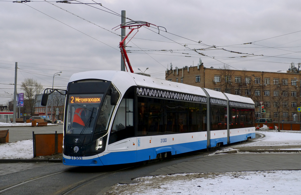Moskva, 71-931M “Vityaz-M” č. 31303