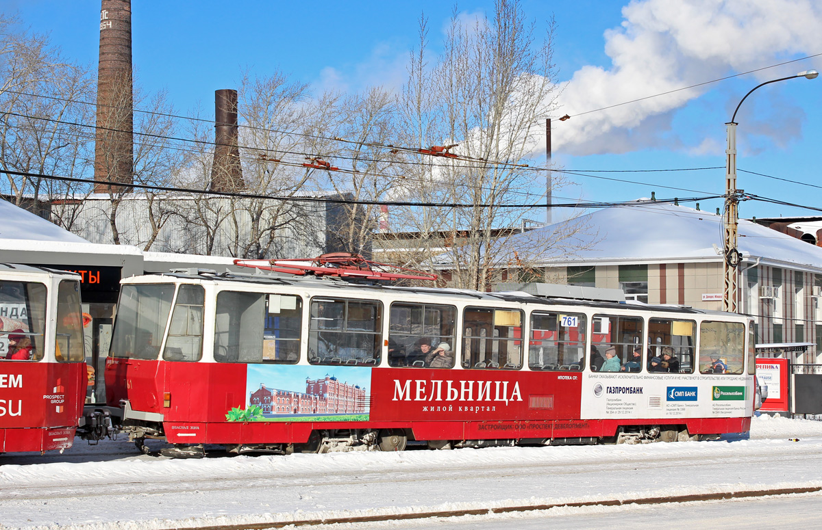 Екатеринбург, Tatra T6B5SU № 761