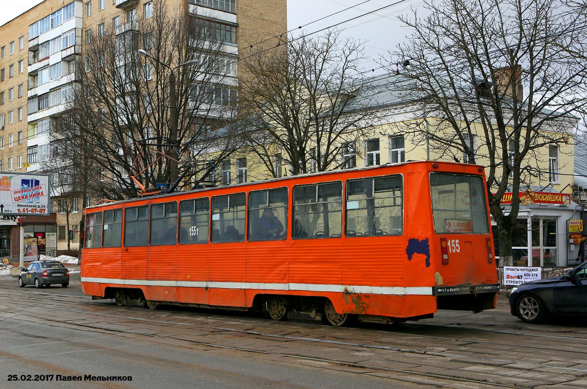 Smolensk, 71-605 (KTM-5M3) Nr 155