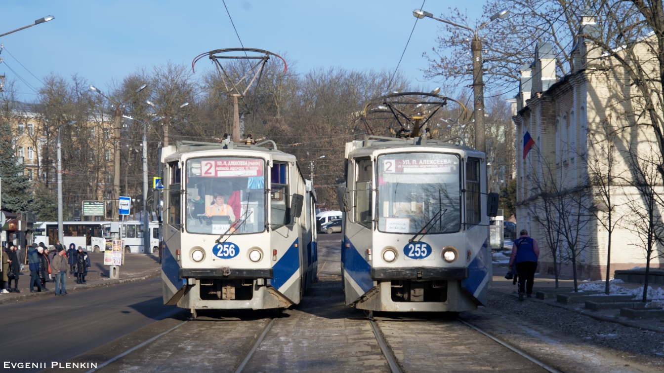 Smolensk, 71-608KM № 256; Smolensk, 71-608KM № 255; Smolensk — Shuttle traffic of trams during the repair of Nikolaev Street