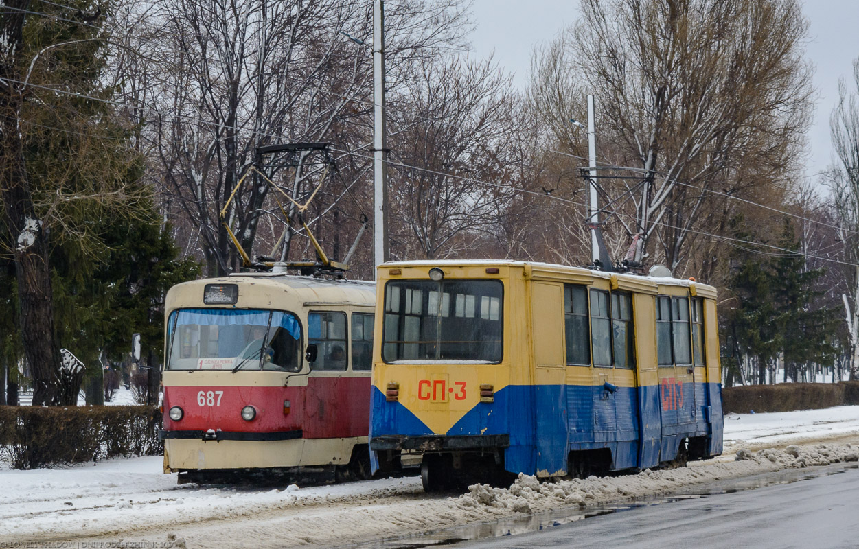 Каменское, 71-605А № СП-3