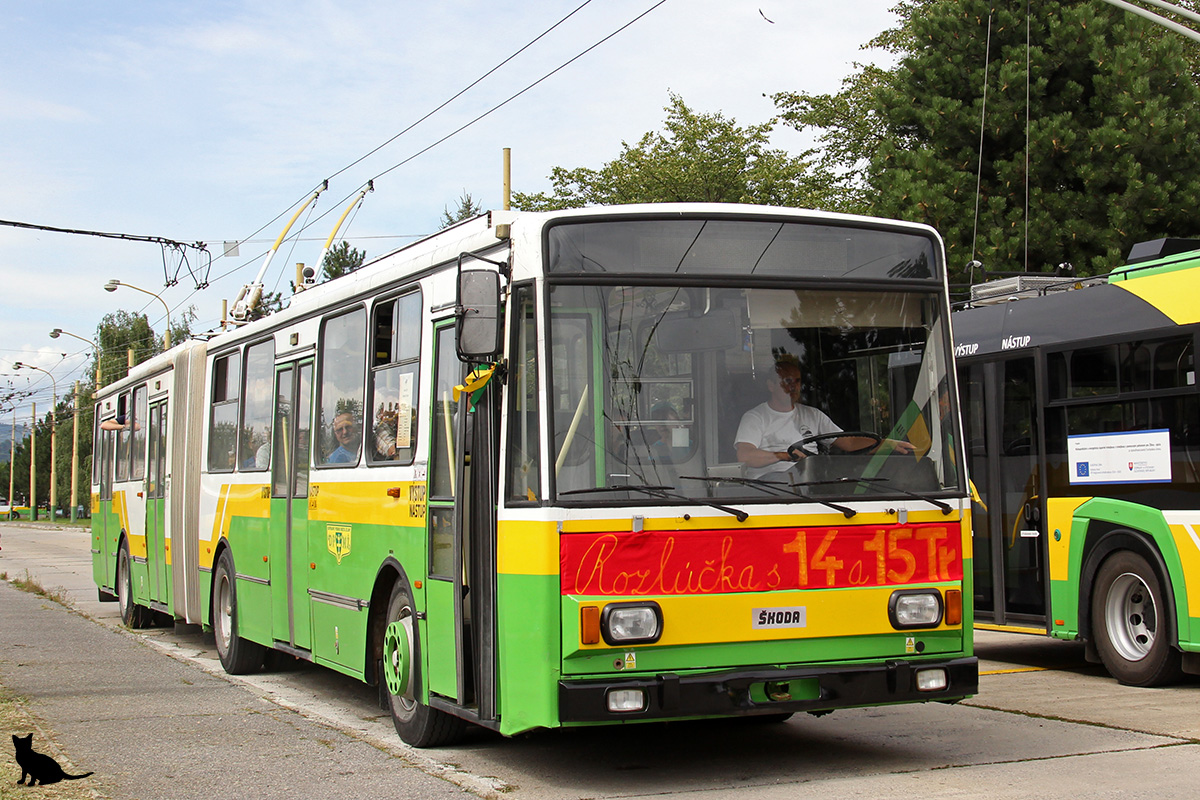 Žilina, Škoda 15Tr10/7 № 228; Žilina — Slávnostné rozlúčenie s trolejbusmi typu Škoda 14Tr & 15Tr (17.08.2019) • Farewell ceremony with Škoda 14Tr & 15Tr trolleybuses (17.08.2019)