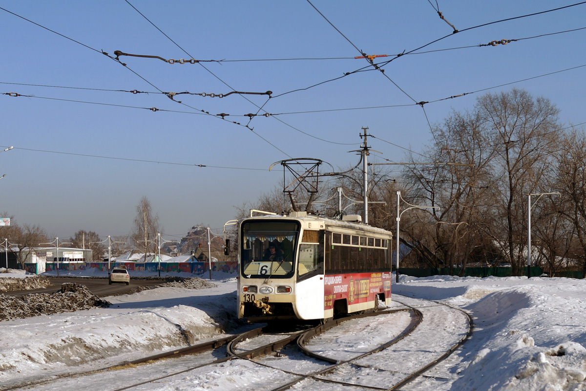 Прокопьевск, 71-619КТ № 130