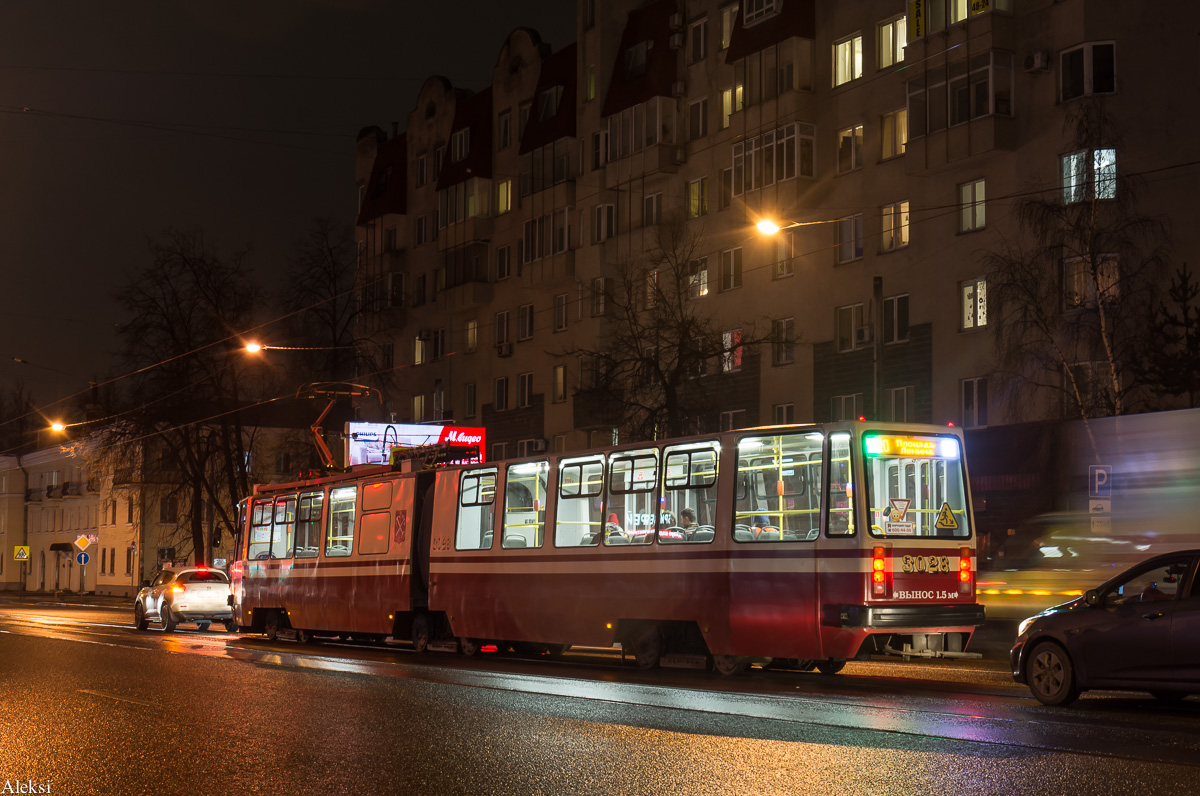 Санкт-Петербург, ЛВС-86К № 3028