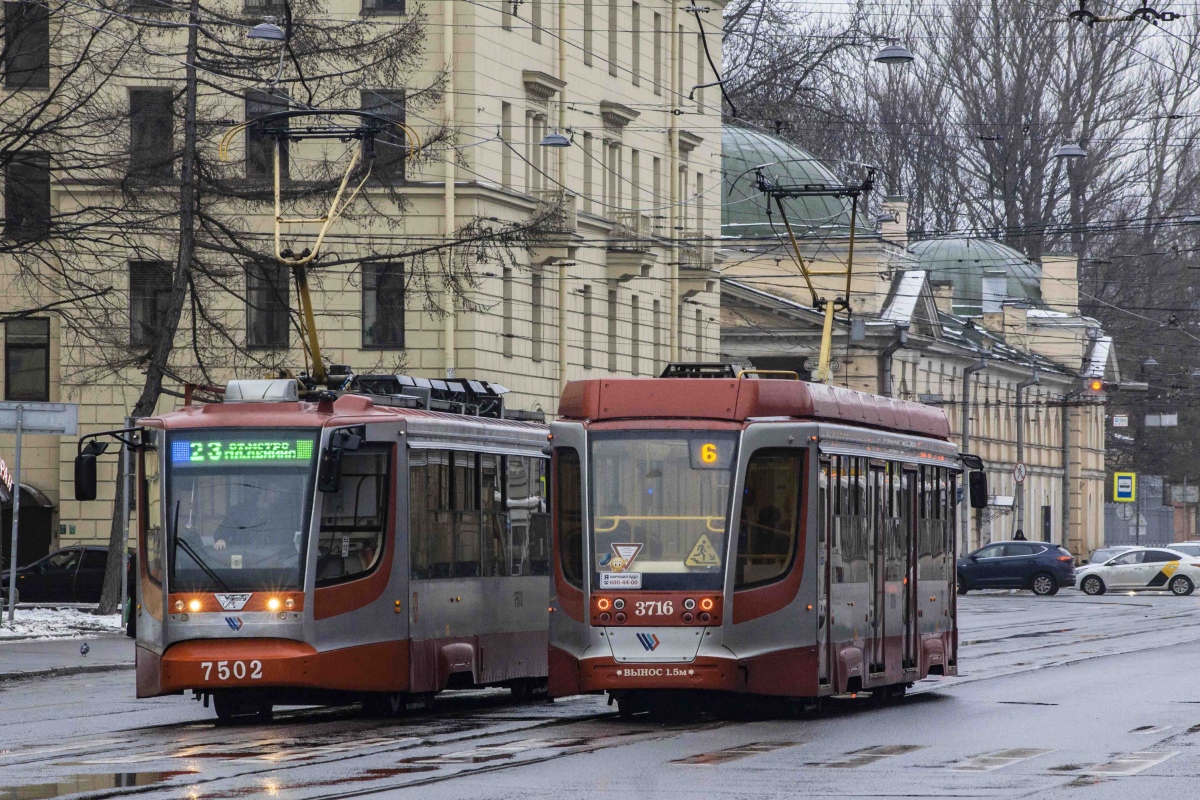 Санкт-Петербург, 71-623-03.01 № 3716