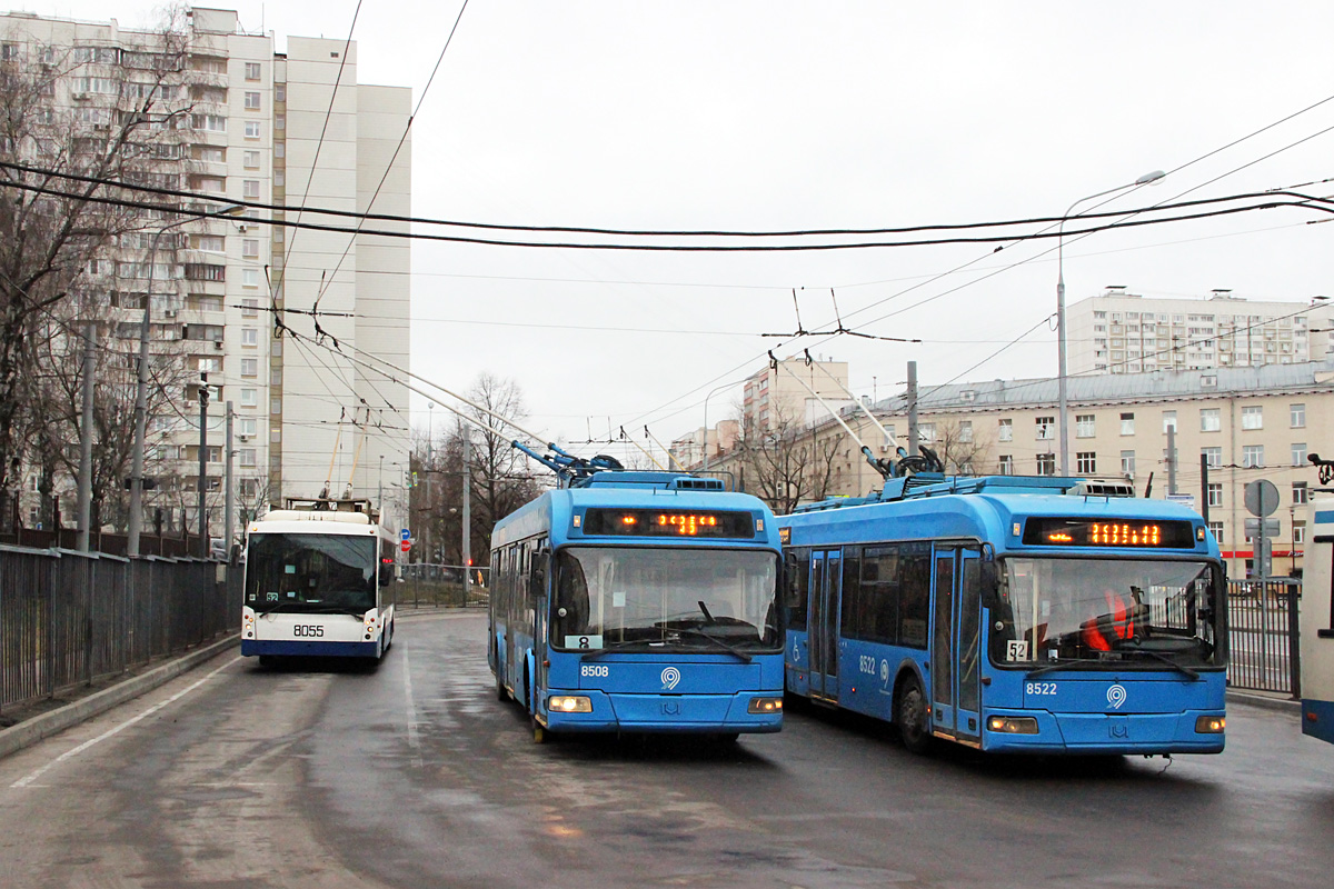 Москва, Тролза-5265.00 «Мегаполис» № 8055; Москва, БКМ 321 № 8508