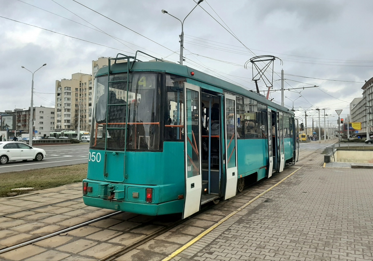 Минск, БКМ 60102 № 050