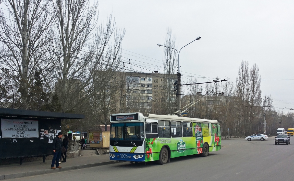 Bișkek, ZiU-682G-016.05 nr. 1805