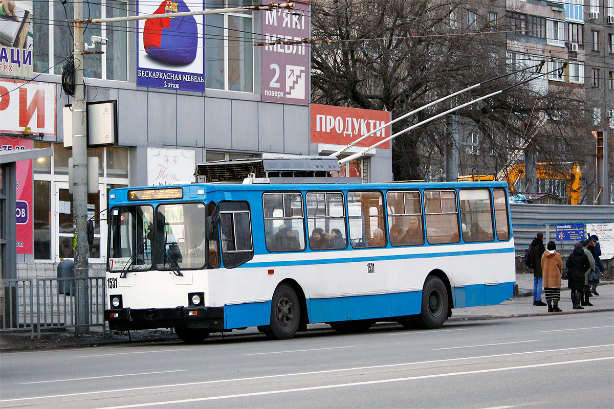 Dnipro, YMZ T2 Nr. 1531