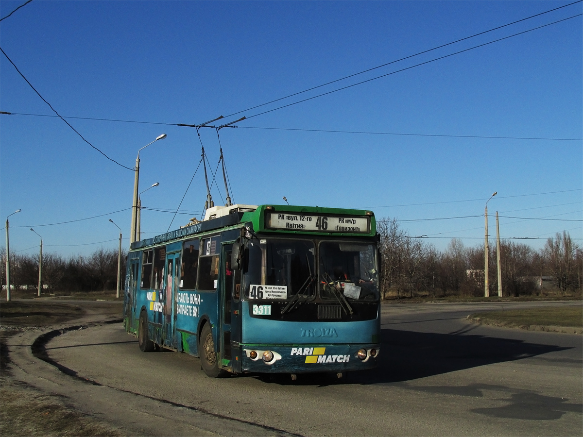 Харьков, ЗиУ-682Г-016.02 № 3311