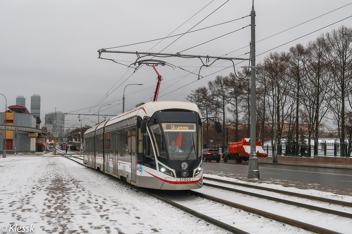 Moskau, 71-931M “Vityaz-M” Nr. 31053