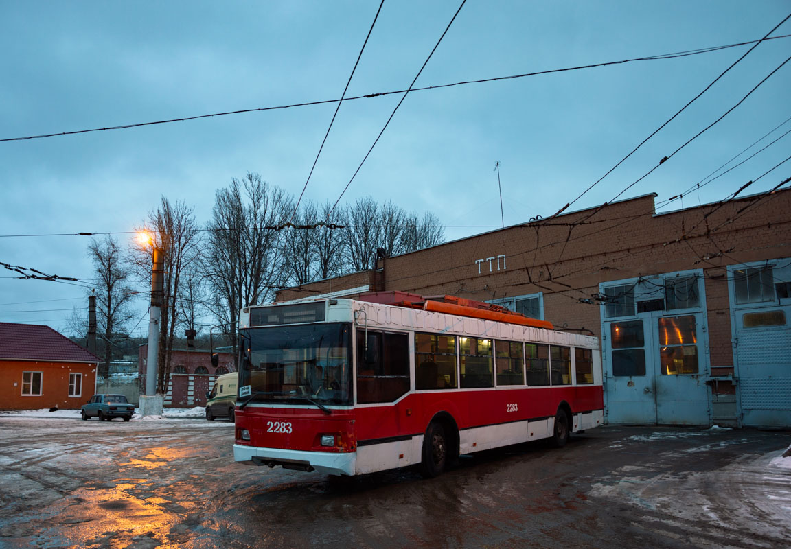 Саратов, Тролза-5275.06 «Оптима» № 2283