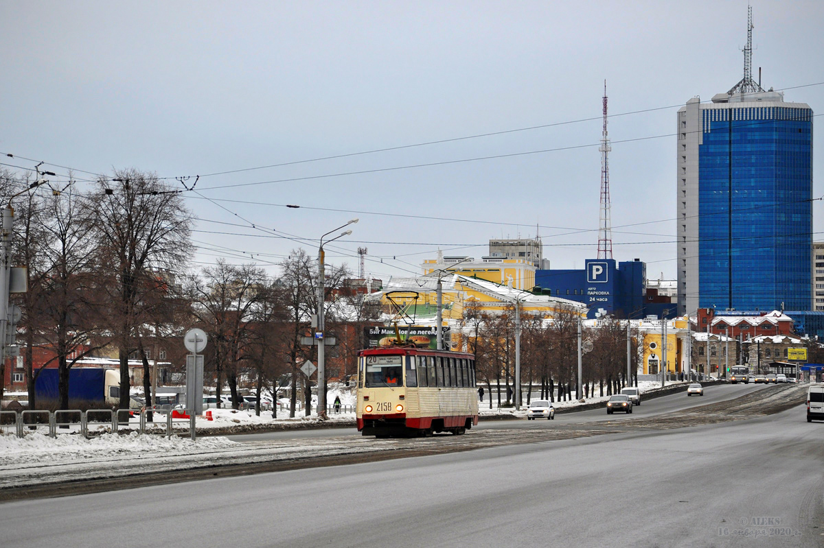Tscheljabinsk — Miscellaneous photos