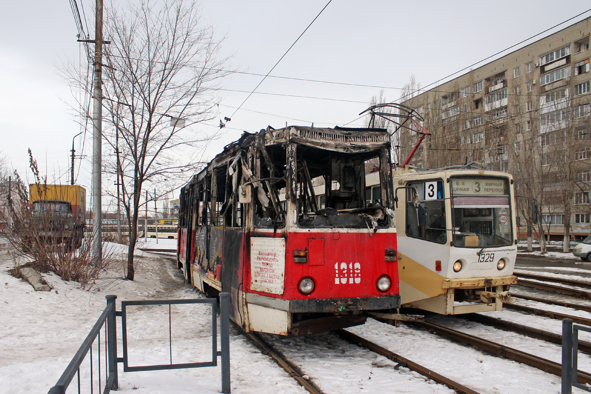 Саратов, 71-605А № 1318; Саратов — Происшествия