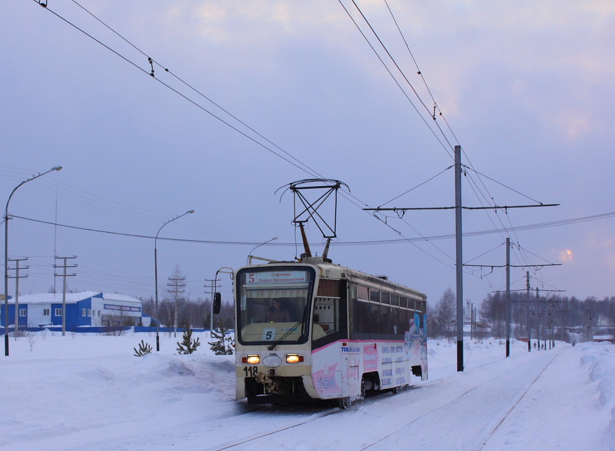 Прокопьевск, 71-619КТ № 118