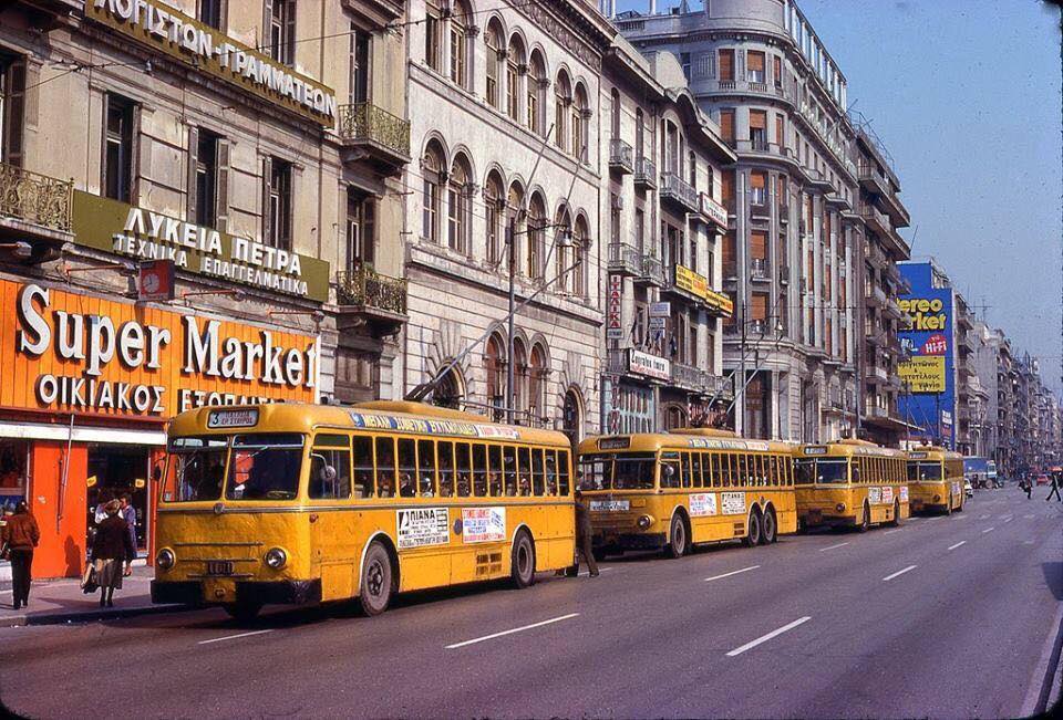 Athens — Trolleybuses — old photos