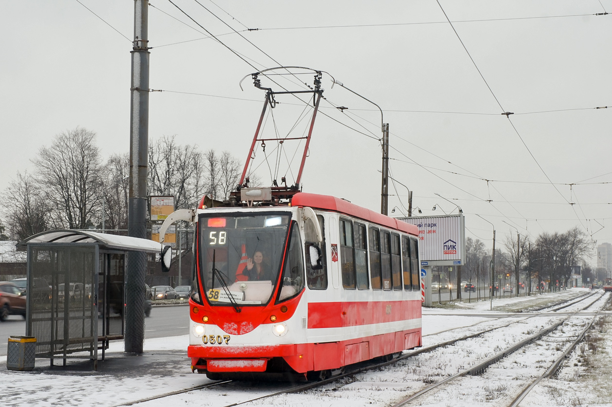 Санкт-Петербург, 71-134А (ЛМ-99АВН) № 0507