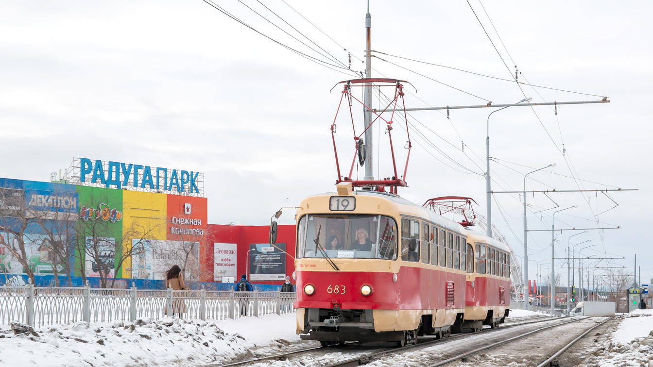 Yekaterinburg, Tatra T3SU # 683