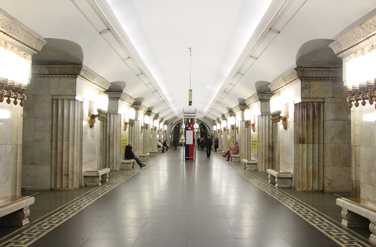 Москва — Метрополитен — [3] Арбатско-Покровская линия