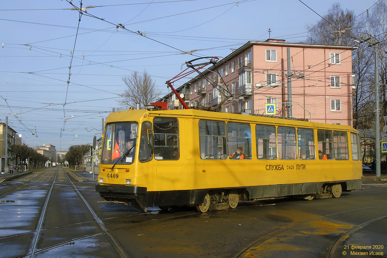 Saint-Pétersbourg, 71-134K (LM-99K) N°. С409