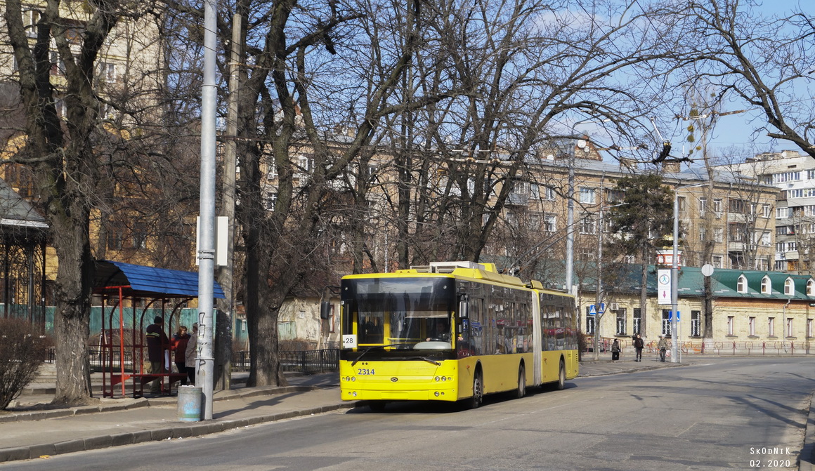 Kiev, Bogdan Т90110 N°. 2314