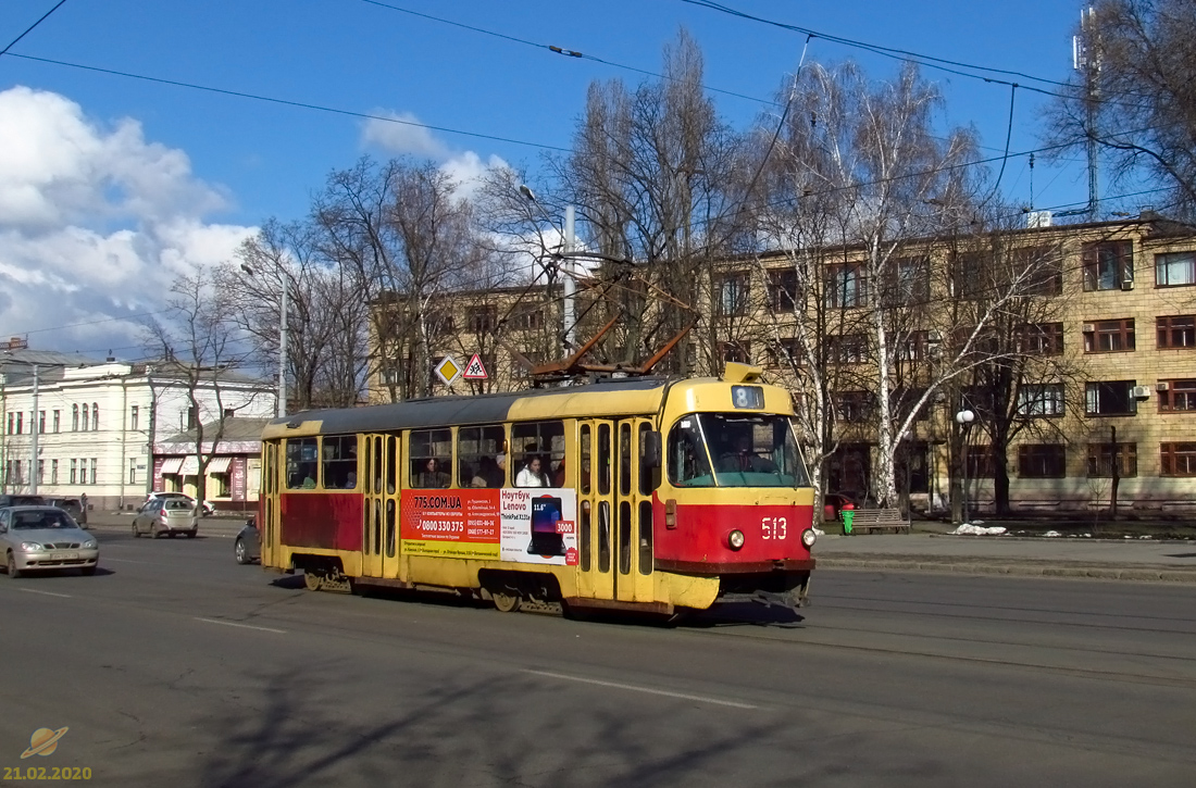 Харьков, Tatra T3SU № 513