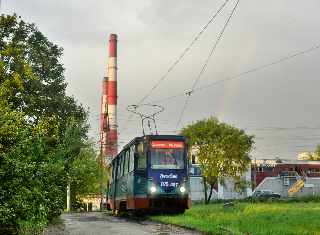 Владивосток, 71-605 (КТМ-5М3) № 297