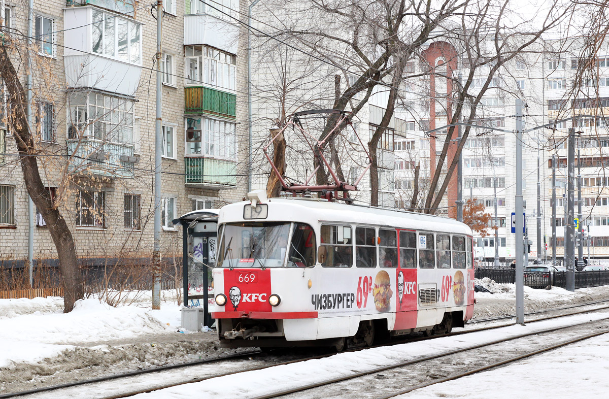 Екатеринбург, Tatra T3SU № 669