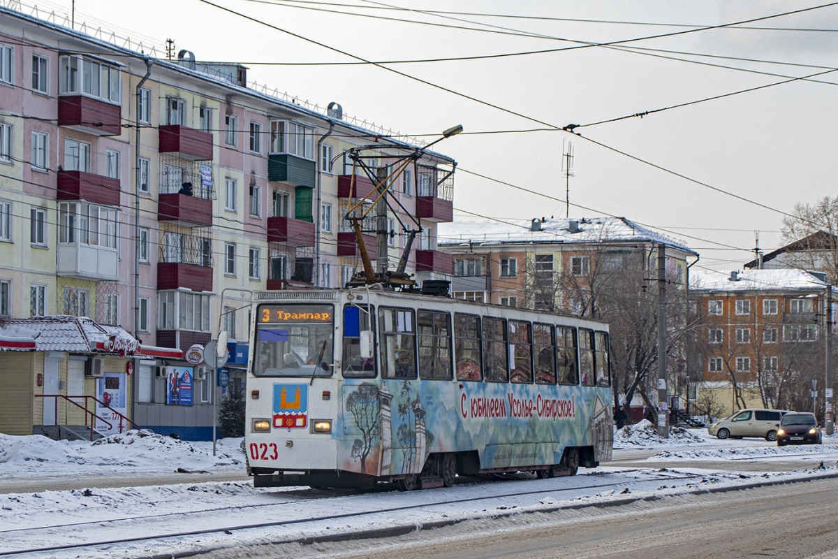 Усолье-Сибирское, 71-605 (КТМ-5М3) № 023