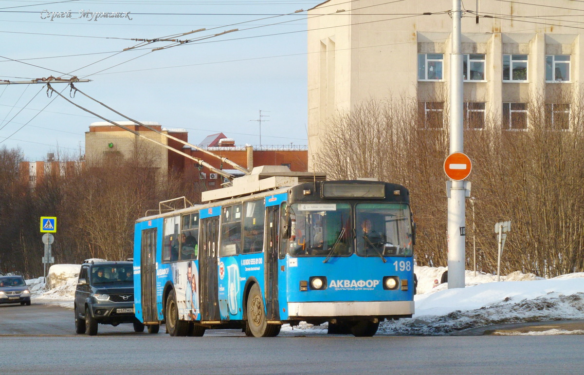 Murmansk, VMZ-170 # 198