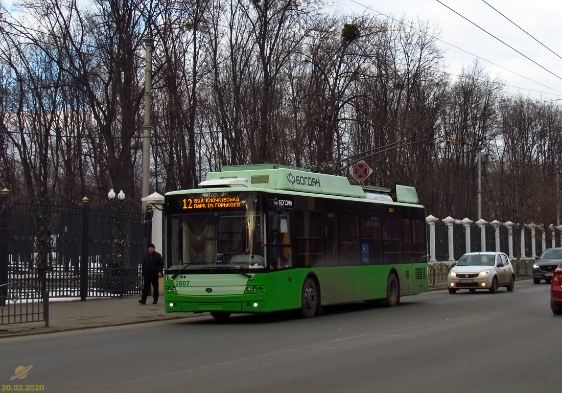 Kharkiv, Bogdan T70117 č. 2607