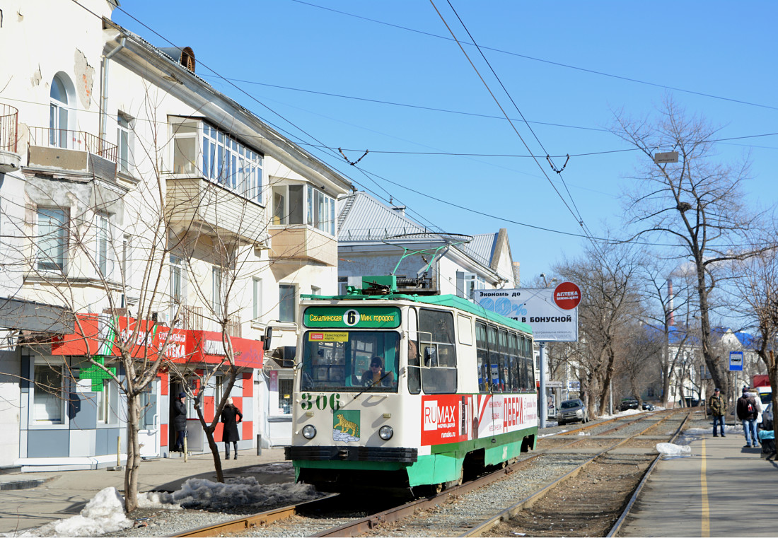 Владивосток, 71-132 (ЛМ-93) № 306