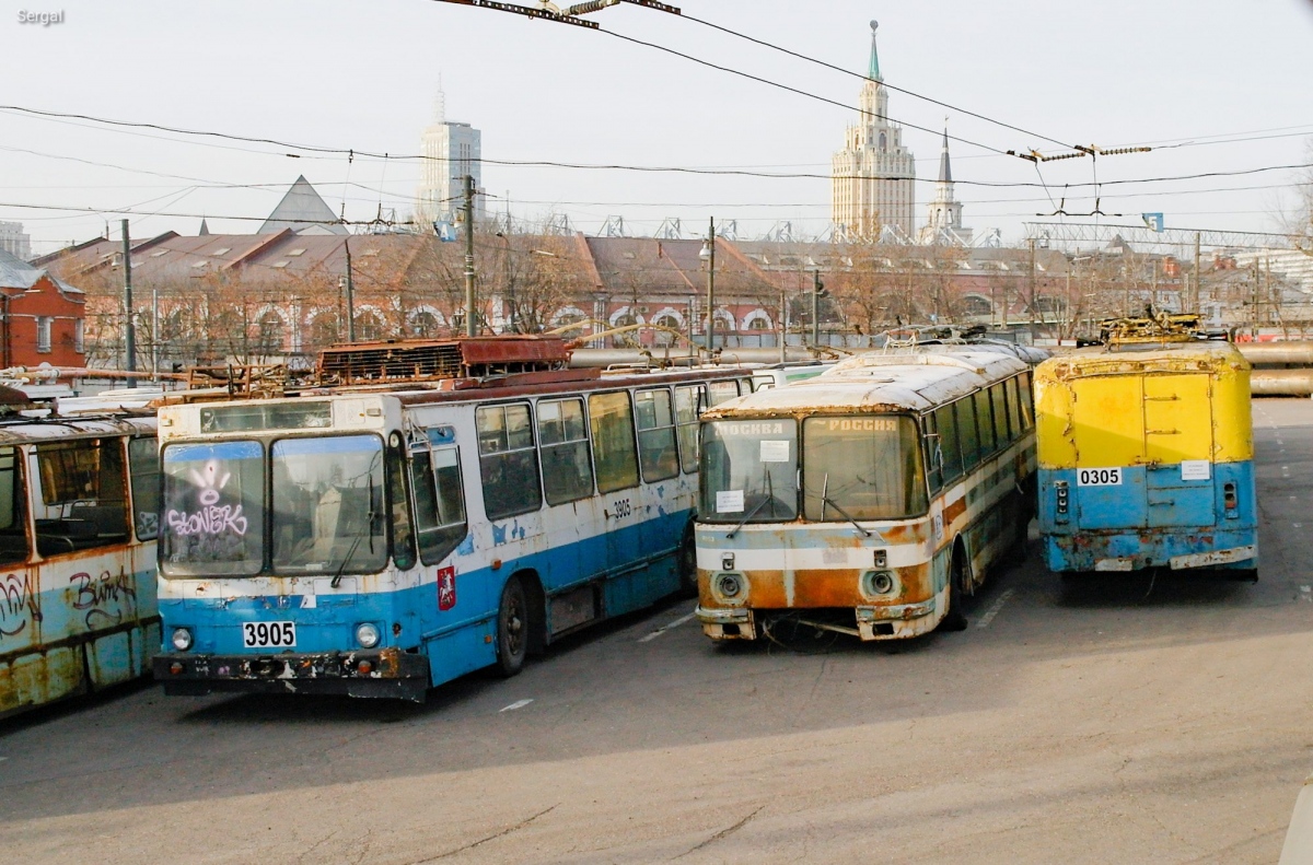 Москва, ЮМЗ Т2 № 3905; Москва, КТГ-1 № 0305; Москва — Троллейбусные парки: [2] территория на Новорязанской улице